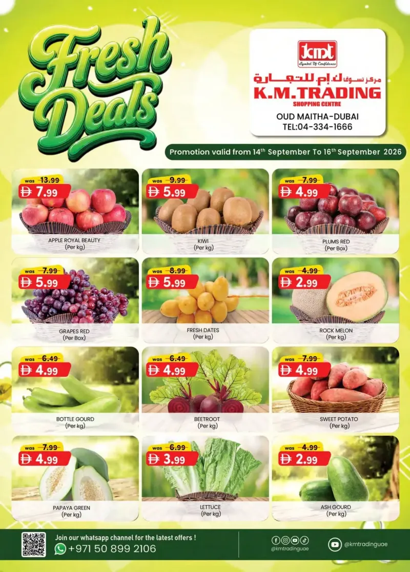 K.M. TRADING weekly ad Sep 14 – Sep 17, 2026 – page 1