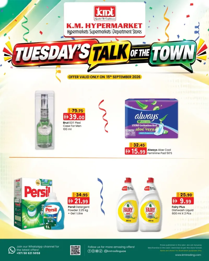 K.M. TRADING weekly ad Sep 15 – Sep 16, 2026 – page 3