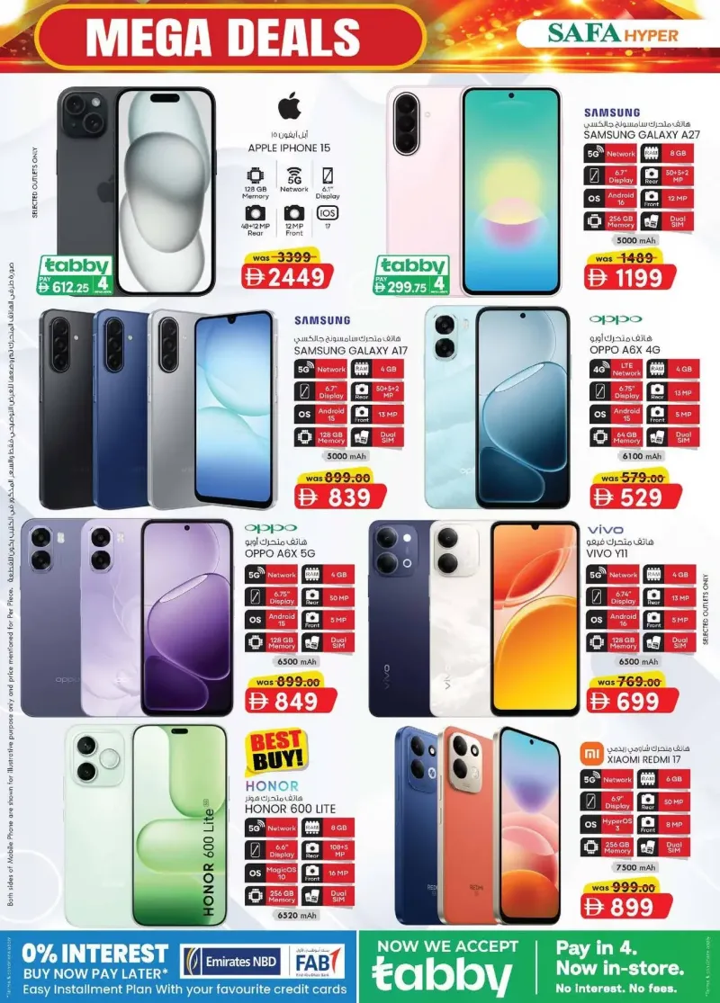 K.M. TRADING weekly ad Sep 17 – Sep 28, 2026 – page 2