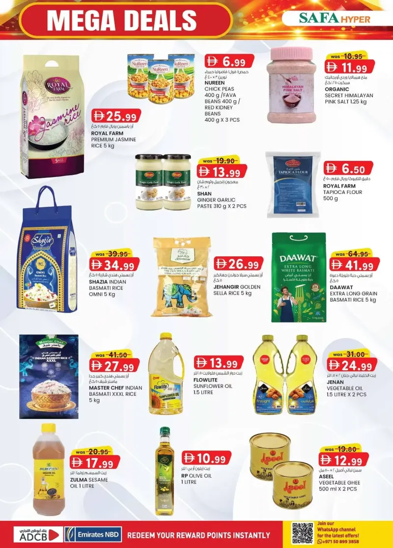 K.M. TRADING weekly ad Sep 17 – Sep 28, 2026 – page 20