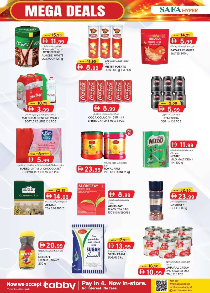 K.M. TRADING weekly ad Sep 17 – Sep 28, 2026 – page 18