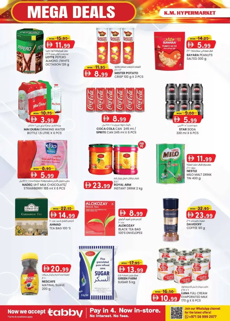 K.M. TRADING weekly ad Sep 17 – Sep 28, 2026 – page 18