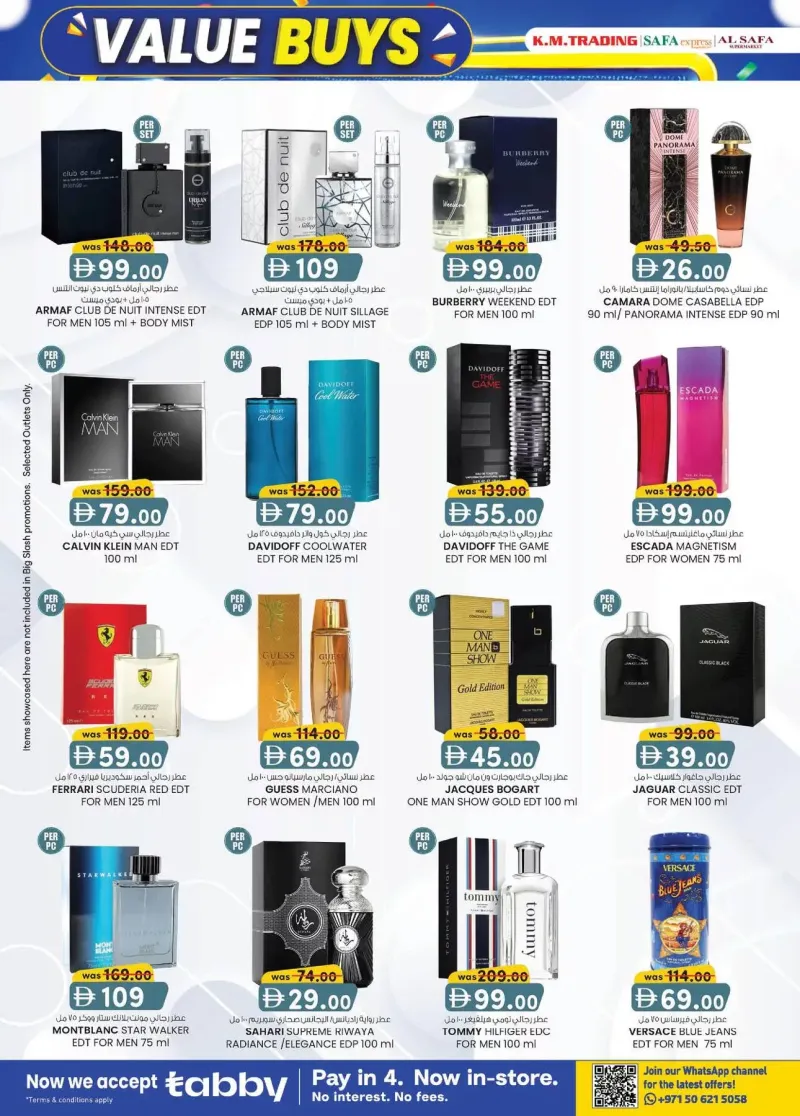 K.M. TRADING weekly ad Sep 17 – Sep 28, 2026 – page 10