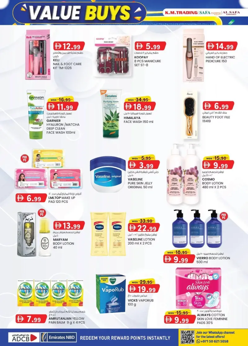 K.M. TRADING weekly ad Sep 17 – Sep 28, 2026 – page 12