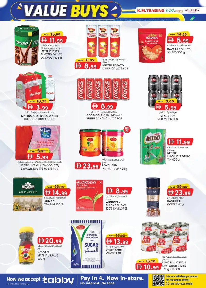 K.M. TRADING weekly ad Sep 17 – Sep 28, 2026 – page 18