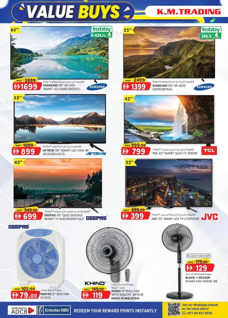 K.M. TRADING weekly ad Sep 17 – Sep 28, 2026 – page 4