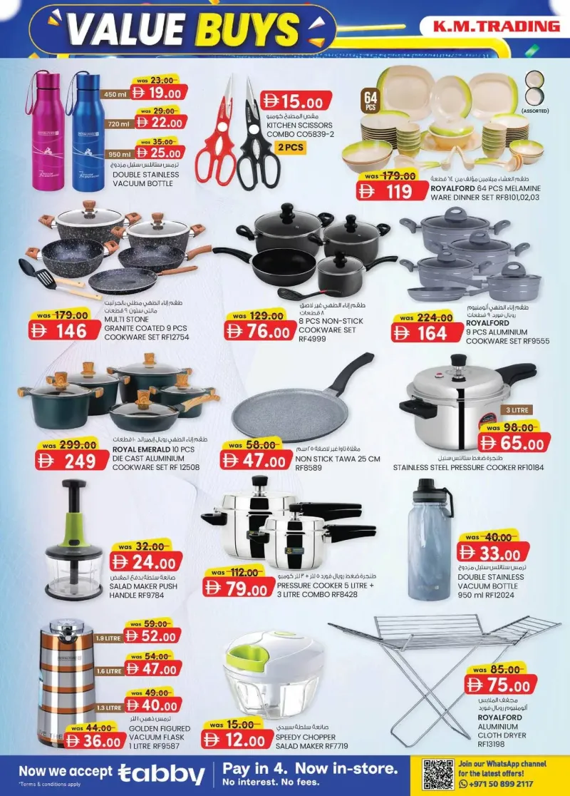 K.M. TRADING weekly ad Sep 17 – Sep 28, 2026 – page 6