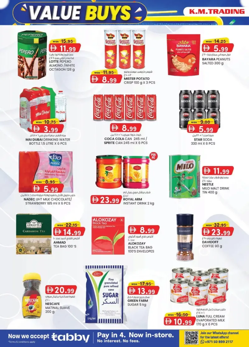 K.M. TRADING weekly ad Sep 17 – Sep 28, 2026 – page 18
