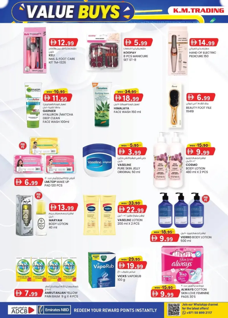 K.M. TRADING weekly ad Sep 17 – Sep 28, 2026 – page 12