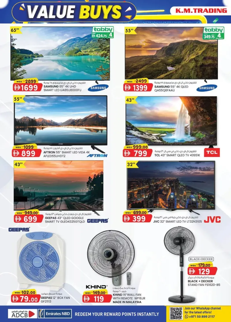 K.M. TRADING weekly ad Sep 17 – Sep 28, 2026 – page 4