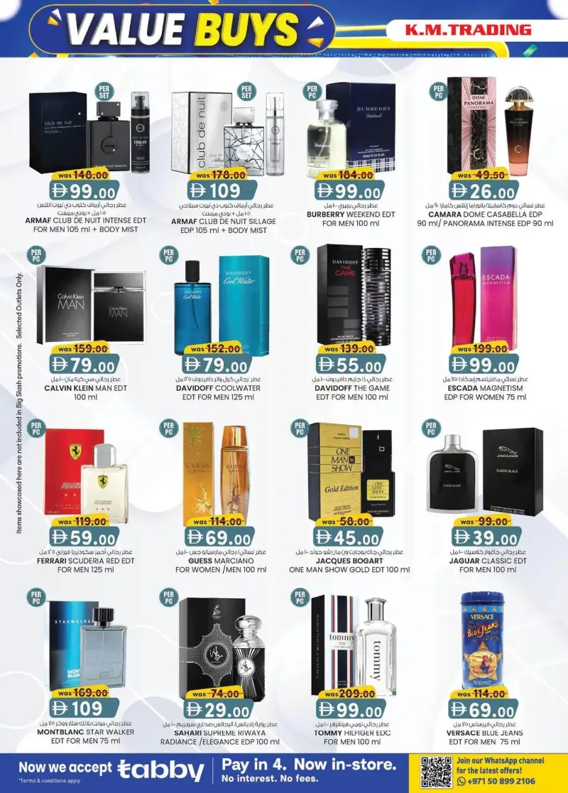 K.M. TRADING weekly ad Sep 17 – Sep 28, 2026 – page 10