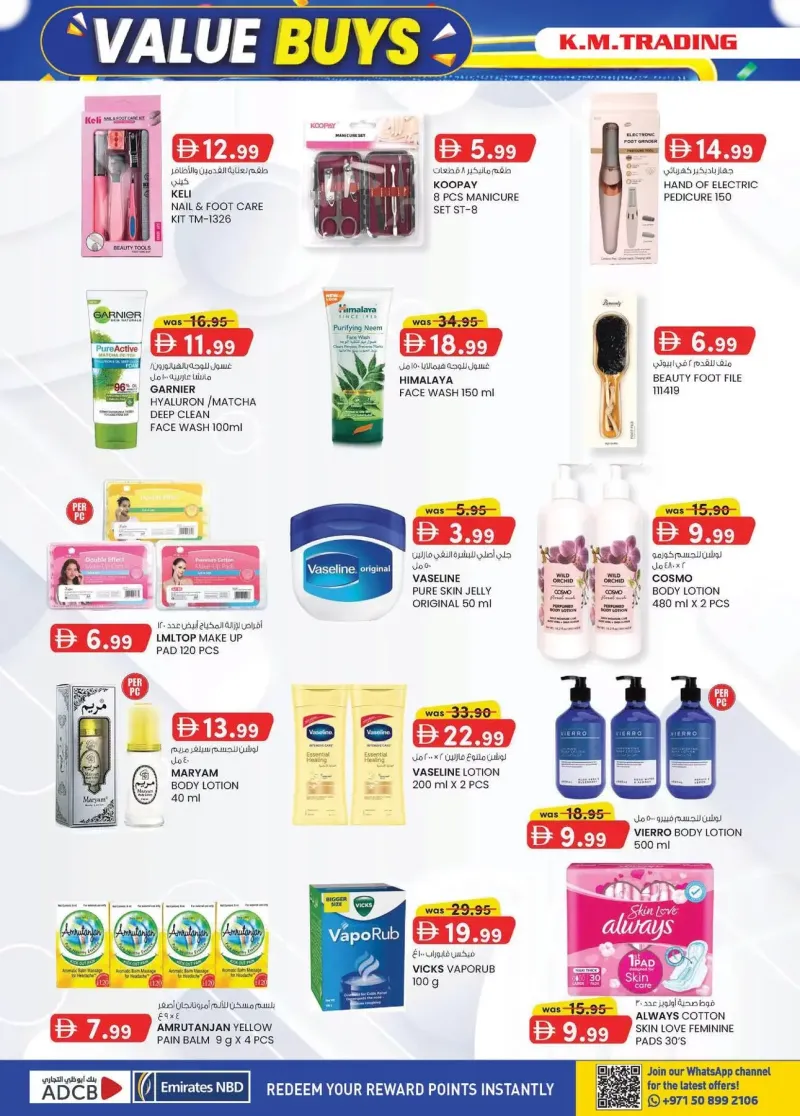 K.M. TRADING weekly ad Sep 17 – Sep 28, 2026 – page 12