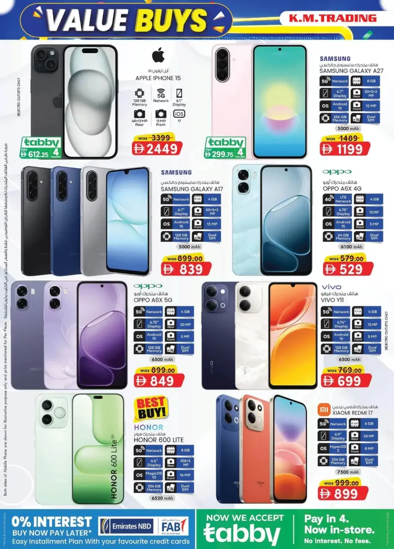 K.M. TRADING weekly ad Sep 17 – Sep 28, 2026 – page 2