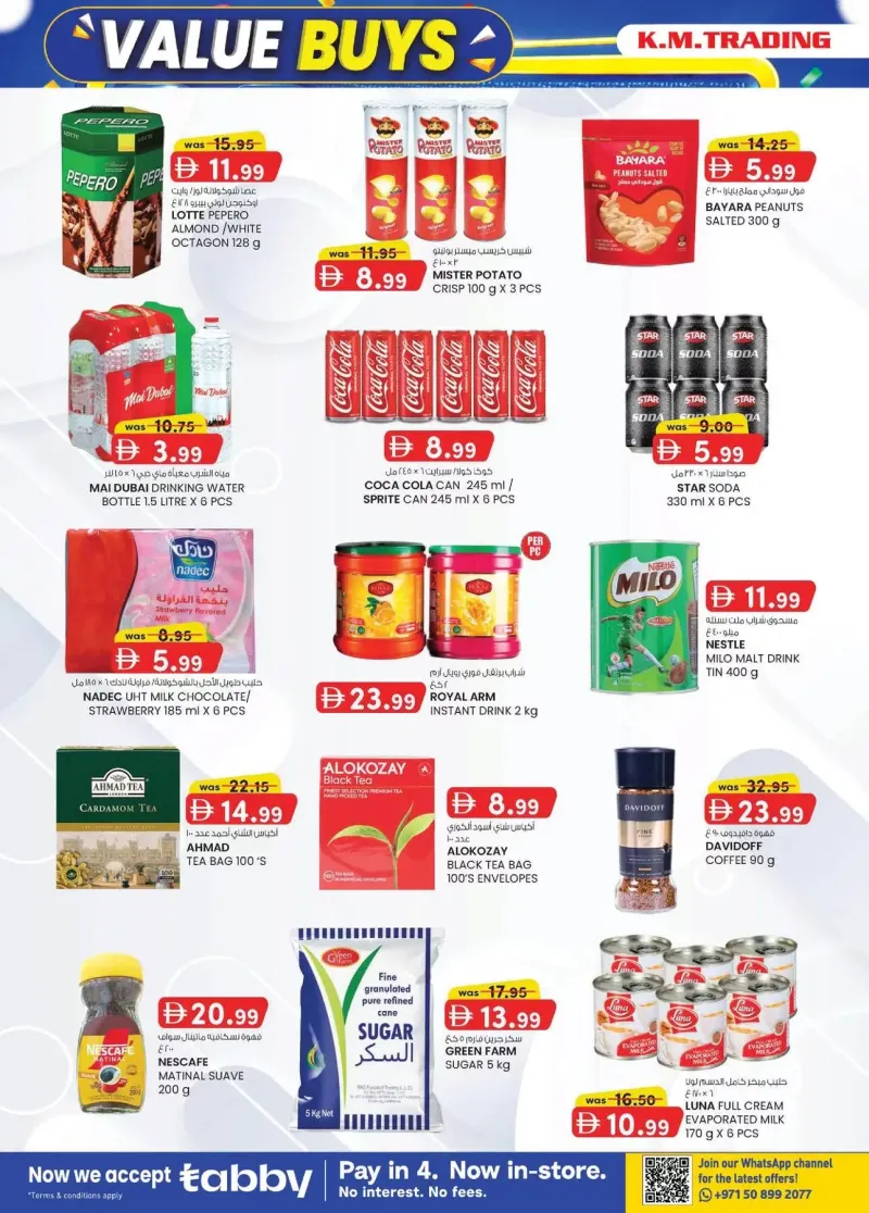 K.M. TRADING weekly ad Sep 17 – Sep 28, 2026 – page 18