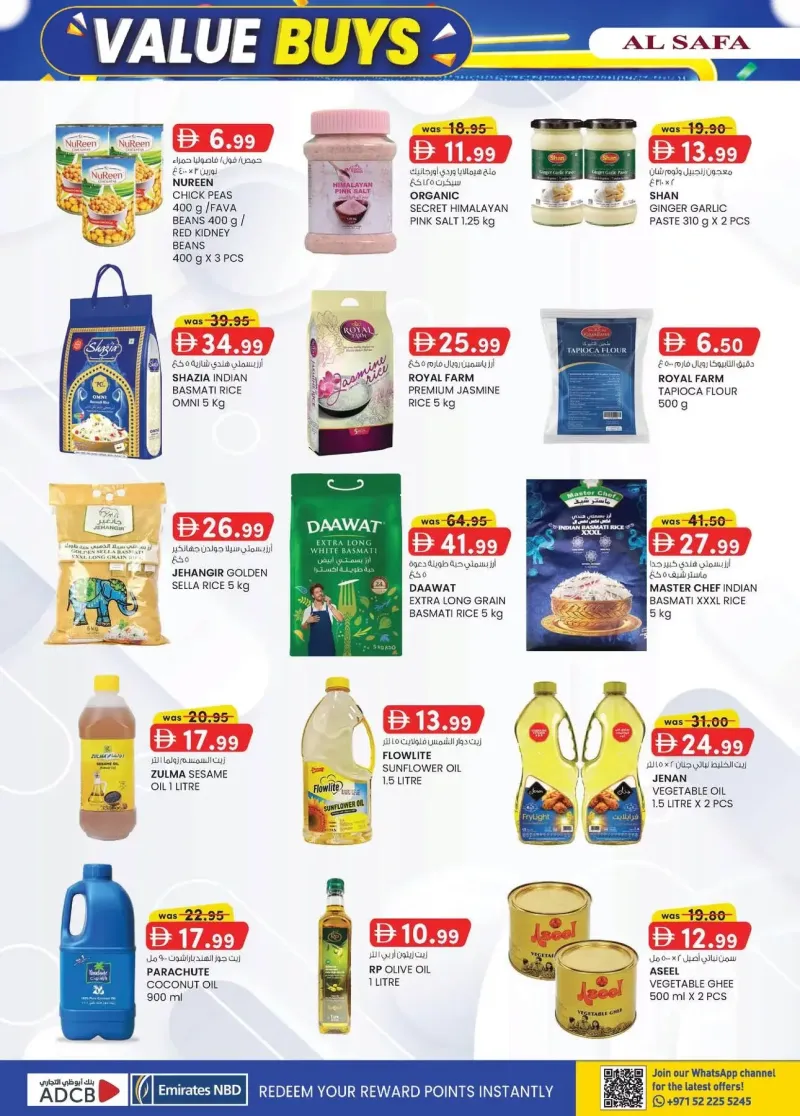K.M. TRADING weekly ad Sep 17 – Sep 28, 2026 – page 20