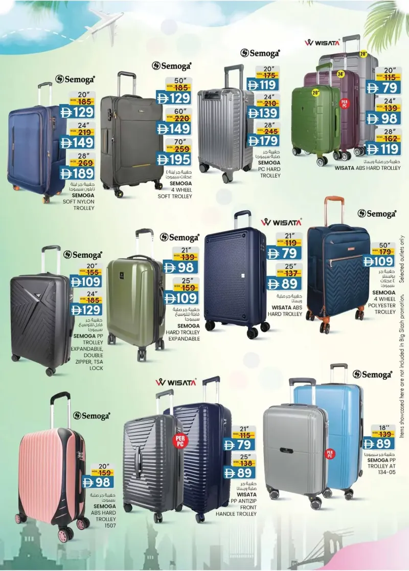 K.M. TRADING weekly ad Sep 17 – Sep 28, 2026 – page 9