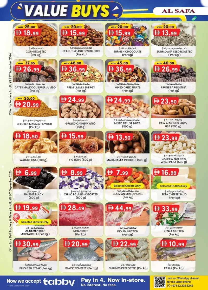K.M. TRADING weekly ad Sep 17 – Sep 28, 2026 – page 22