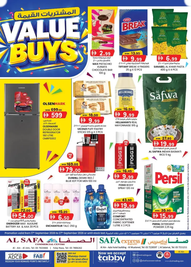 K.M. TRADING weekly ad Sep 17 – Sep 28, 2026 – page 1
