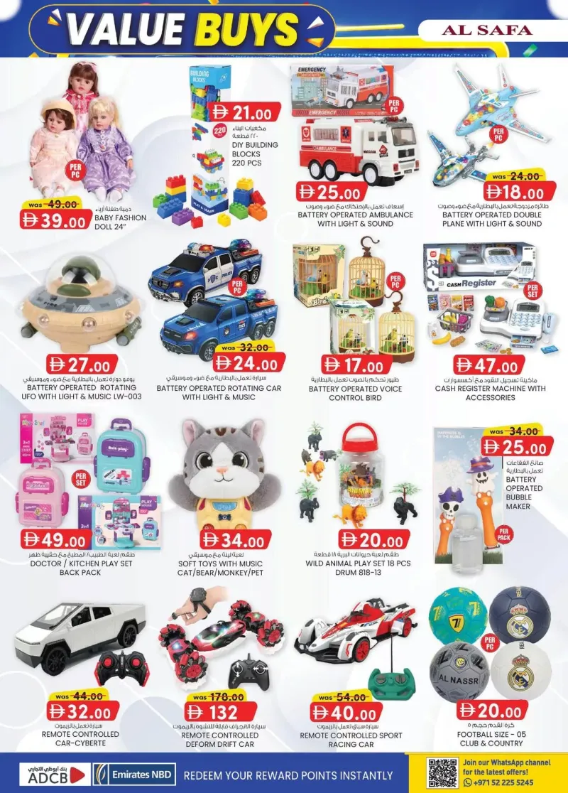 K.M. TRADING weekly ad Sep 17 – Sep 28, 2026 – page 8