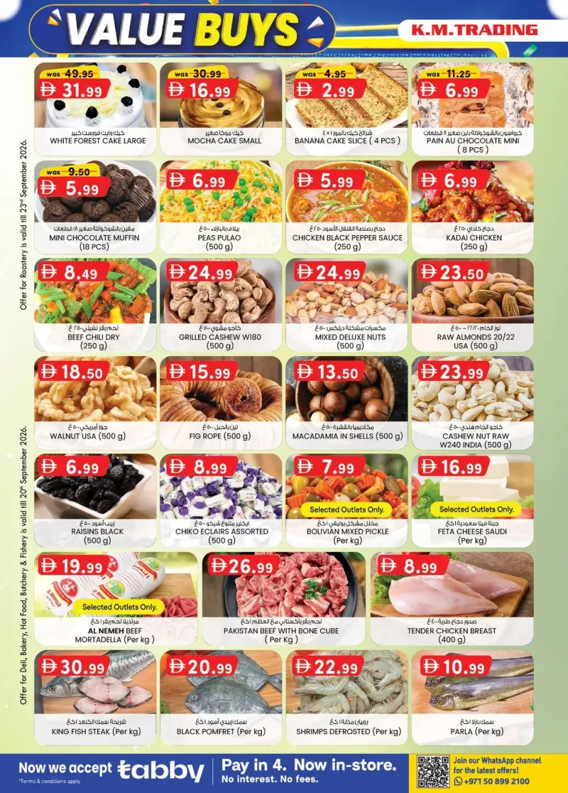 K.M. TRADING weekly ad Sep 17 – Sep 28, 2026 – page 22