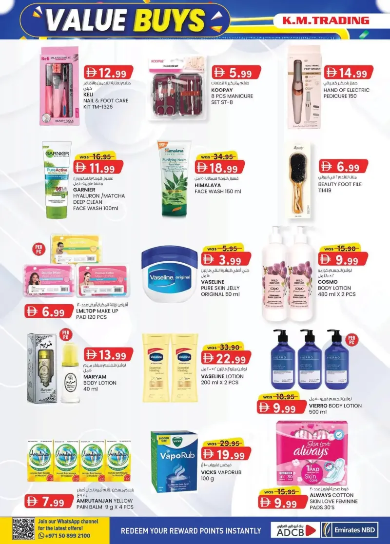 K.M. TRADING weekly ad Sep 17 – Sep 28, 2026 – page 12