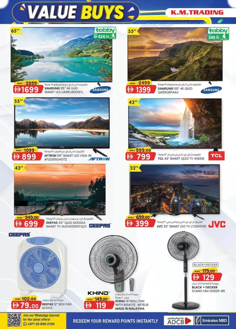 K.M. TRADING weekly ad Sep 17 – Sep 28, 2026 – page 4