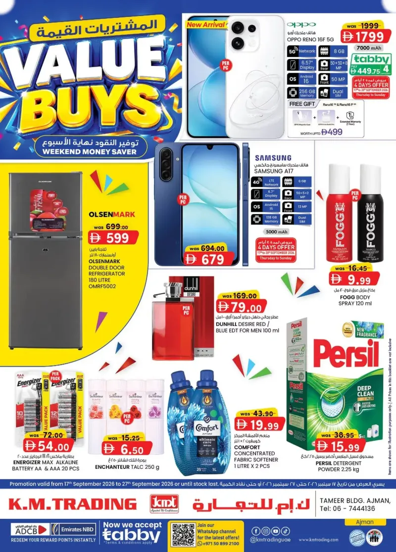 K.M. TRADING weekly ad Sep 17 – Sep 28, 2026 – page 1