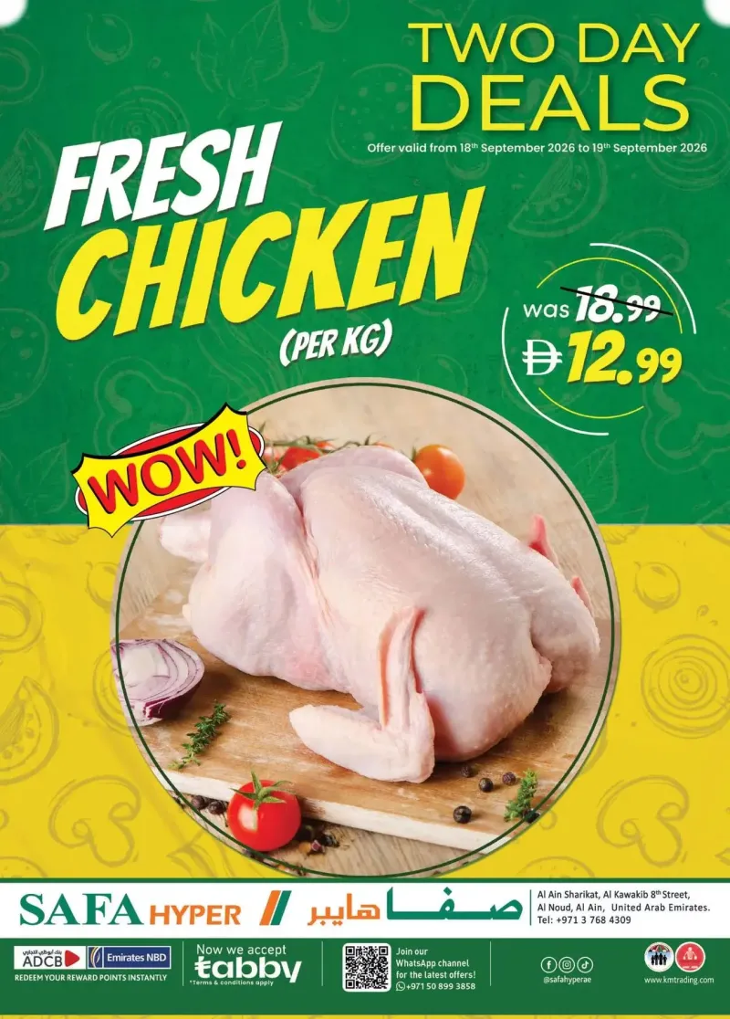 K.M. TRADING weekly ad Sep 18 – Sep 20, 2026 – page 1