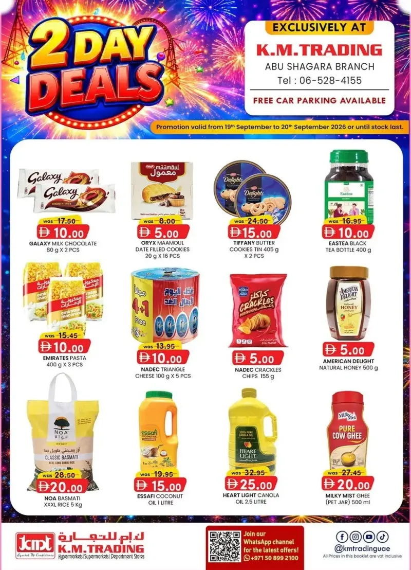 K.M. TRADING weekly ad Sep 19 – Sep 21, 2026 – page 1