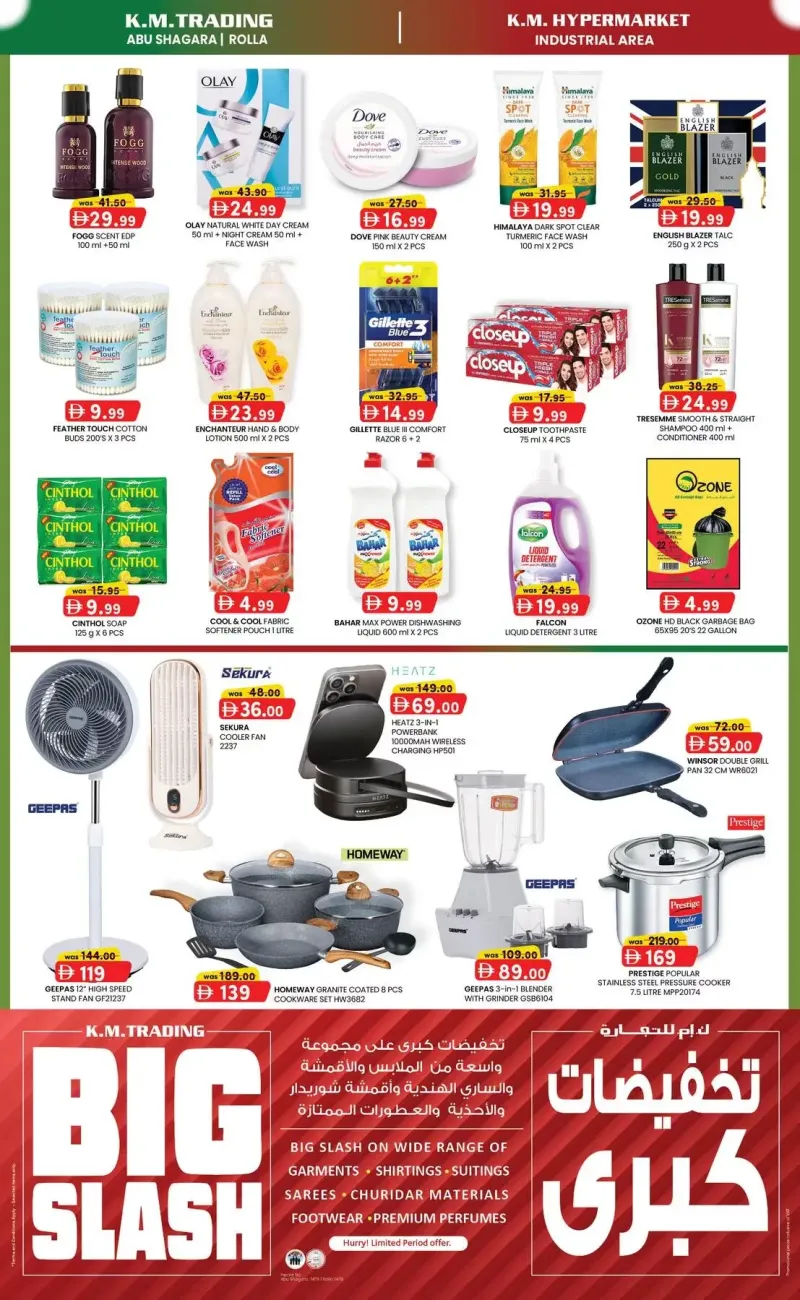 K.M. TRADING weekly ad Sep 21 – Sep 24, 2026 – page 4