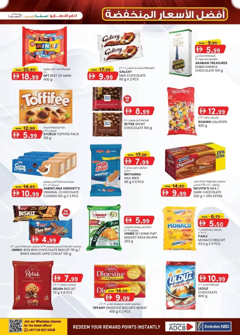 K.M. TRADING weekly ad Sep 24 – Oct 5, 2026 – page 9