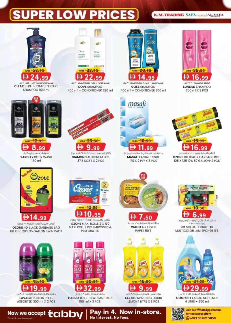 K.M. TRADING weekly ad Sep 24 – Oct 5, 2026 – page 6