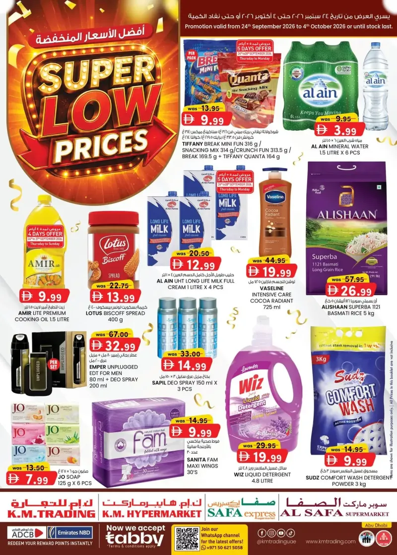K.M. TRADING weekly ad Sep 24 – Oct 5, 2026 – page 1