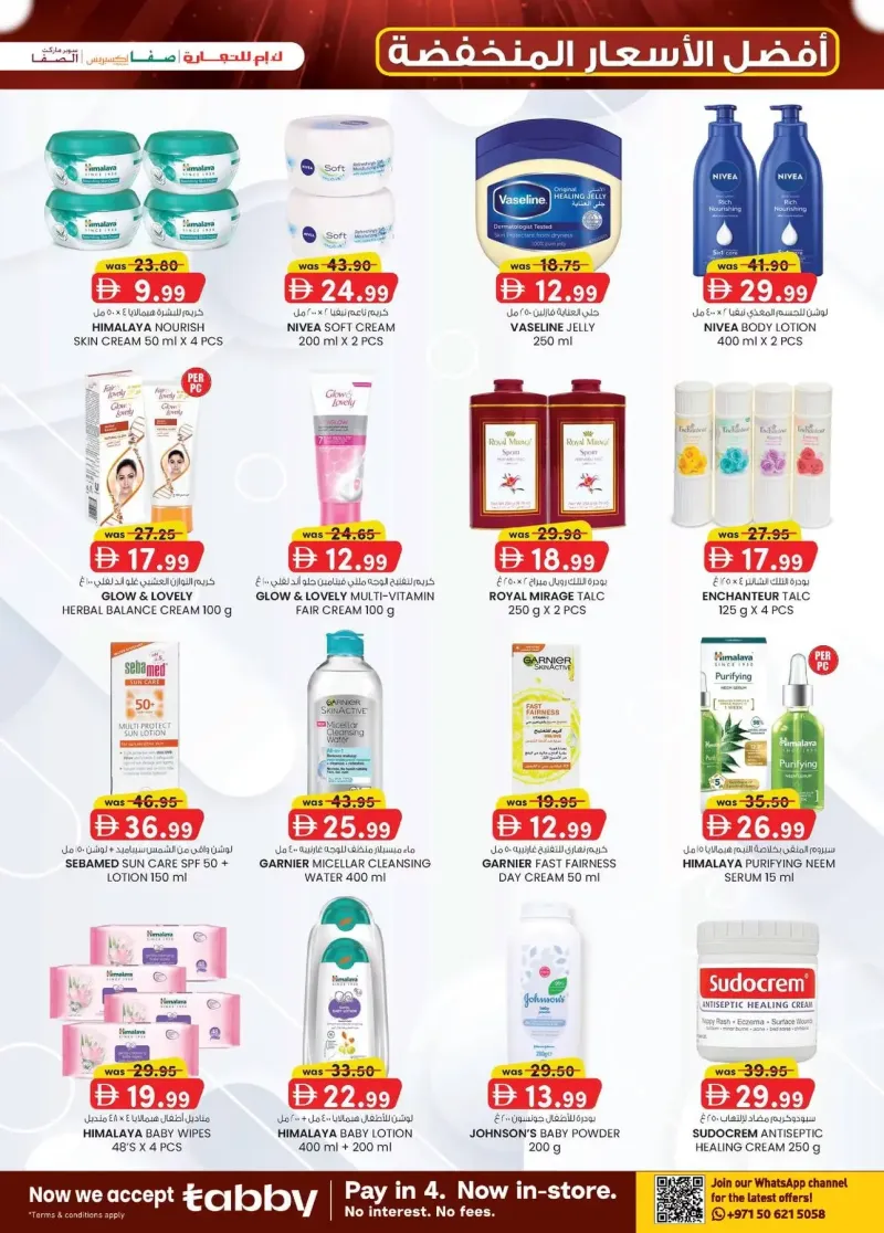 K.M. TRADING weekly ad Sep 24 – Oct 5, 2026 – page 3