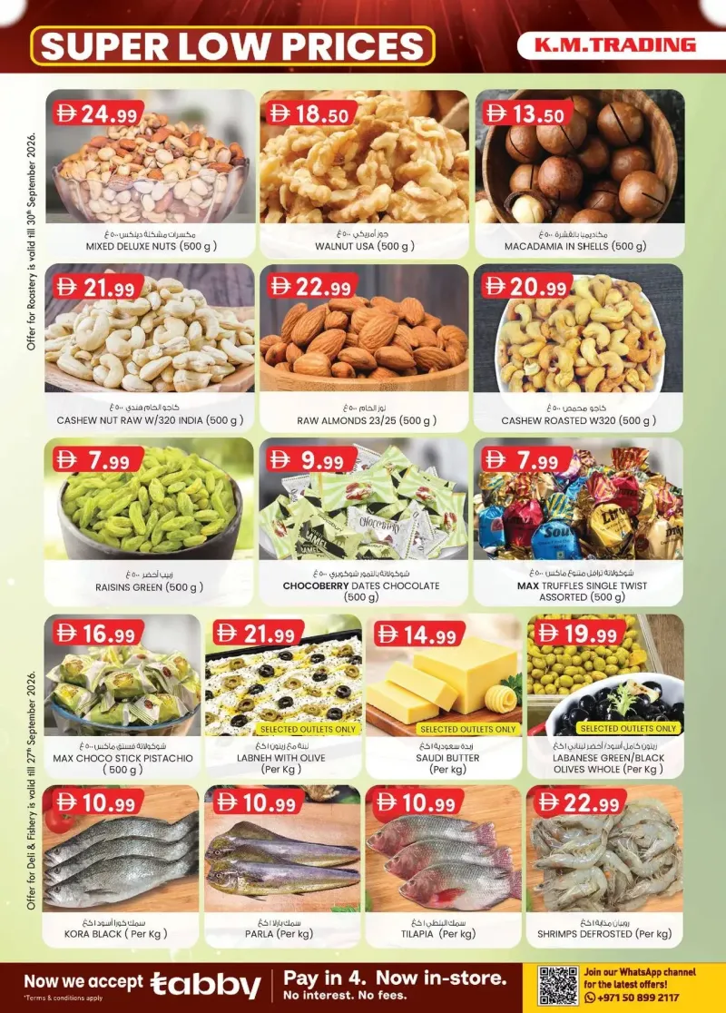 K.M. TRADING weekly ad Sep 24 – Oct 5, 2026 – page 14