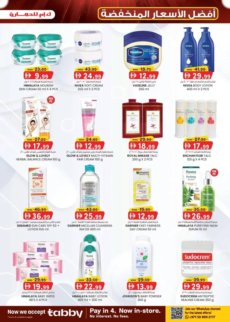 K.M. TRADING weekly ad Sep 24 – Oct 5, 2026 – page 3