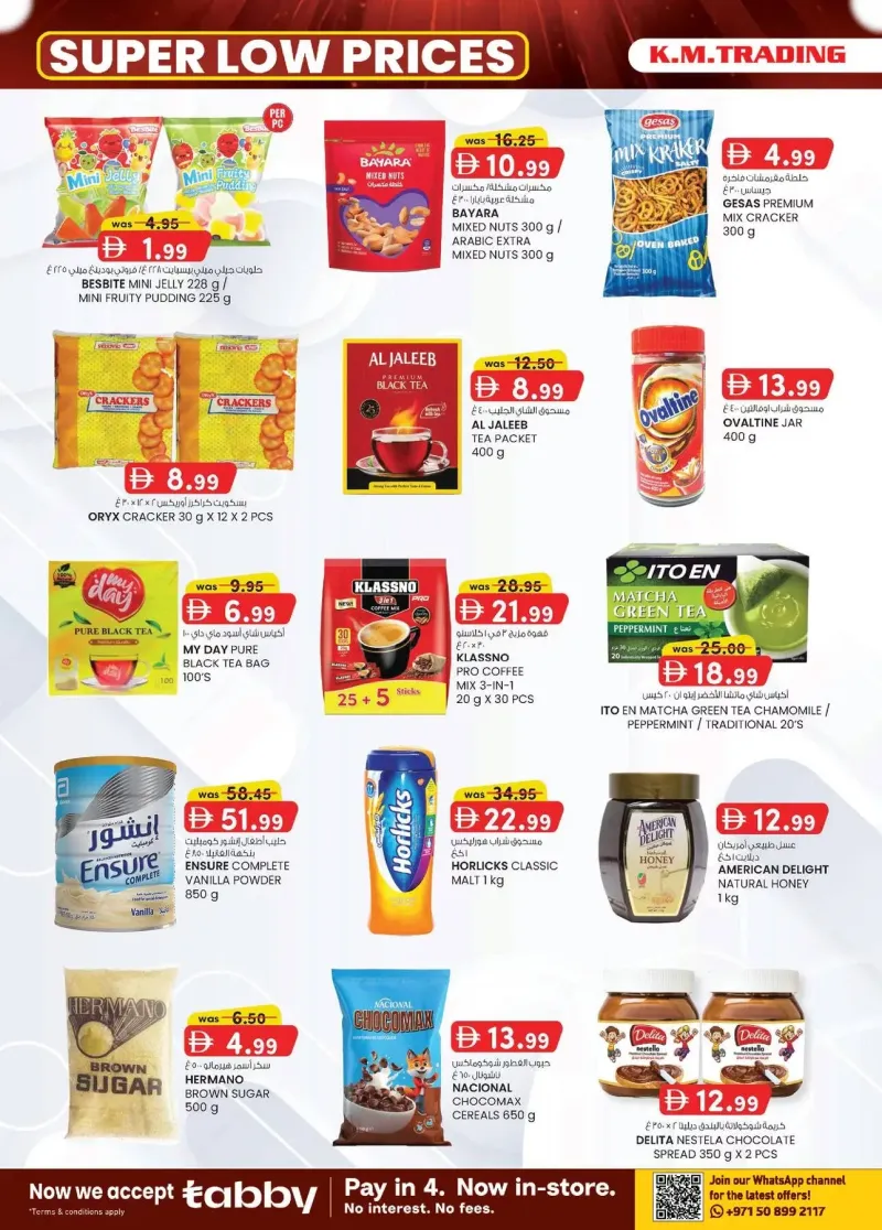 K.M. TRADING weekly ad Sep 24 – Oct 5, 2026 – page 10
