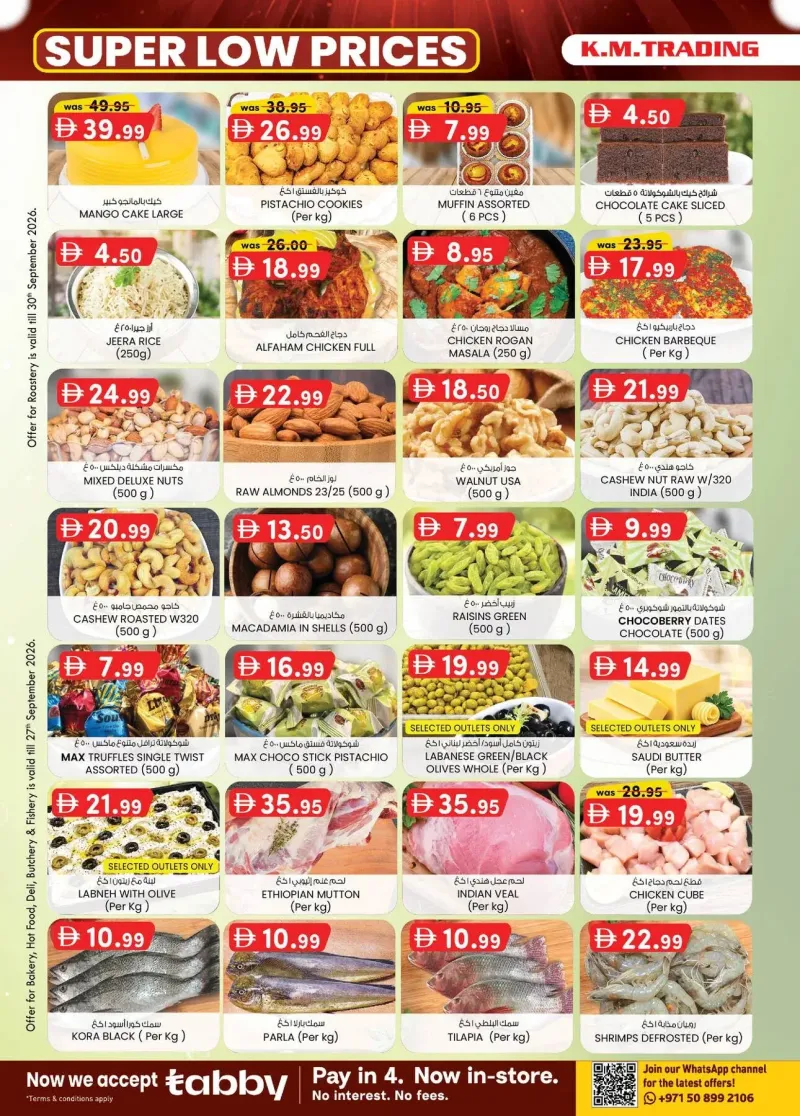 K.M. TRADING weekly ad Sep 24 – Oct 5, 2026 – page 14