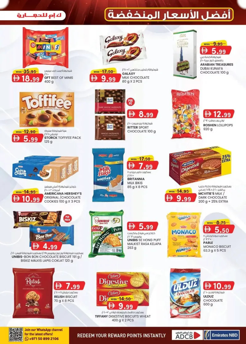K.M. TRADING weekly ad Sep 24 – Oct 5, 2026 – page 9