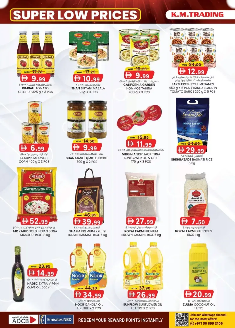 K.M. TRADING weekly ad Sep 24 – Oct 5, 2026 – page 12