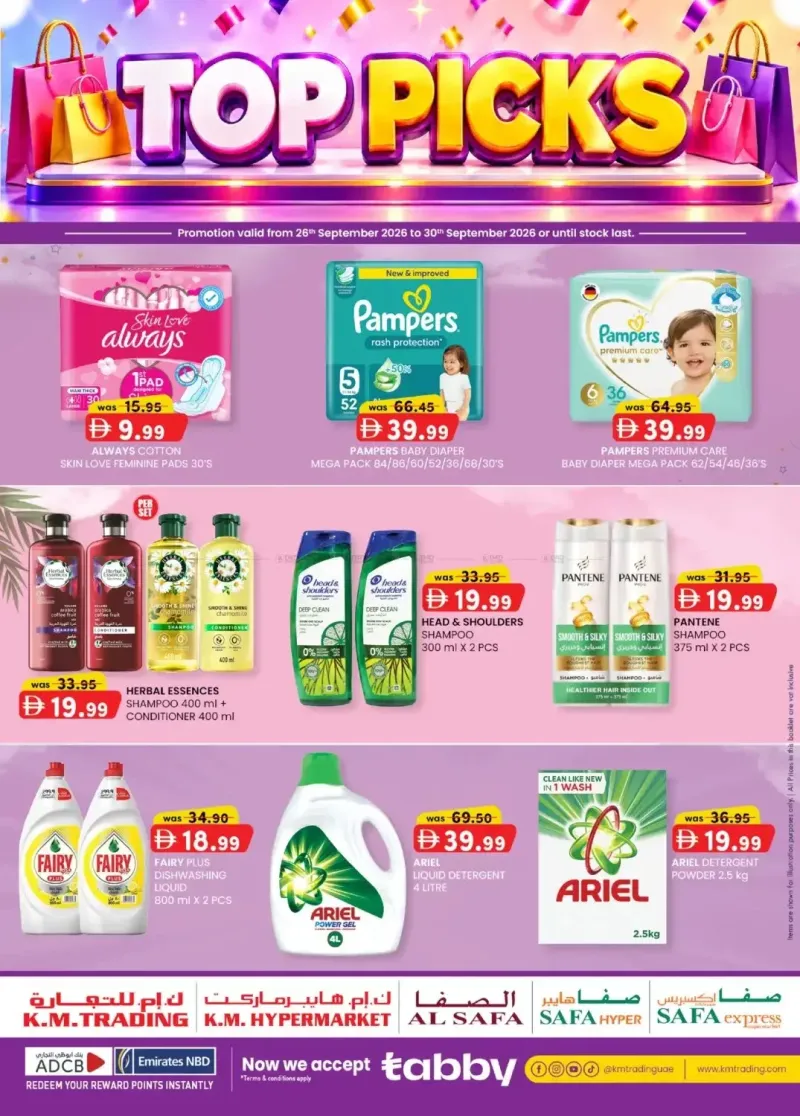K.M. TRADING weekly ad Sep 26 – Oct 1, 2026 – page 1