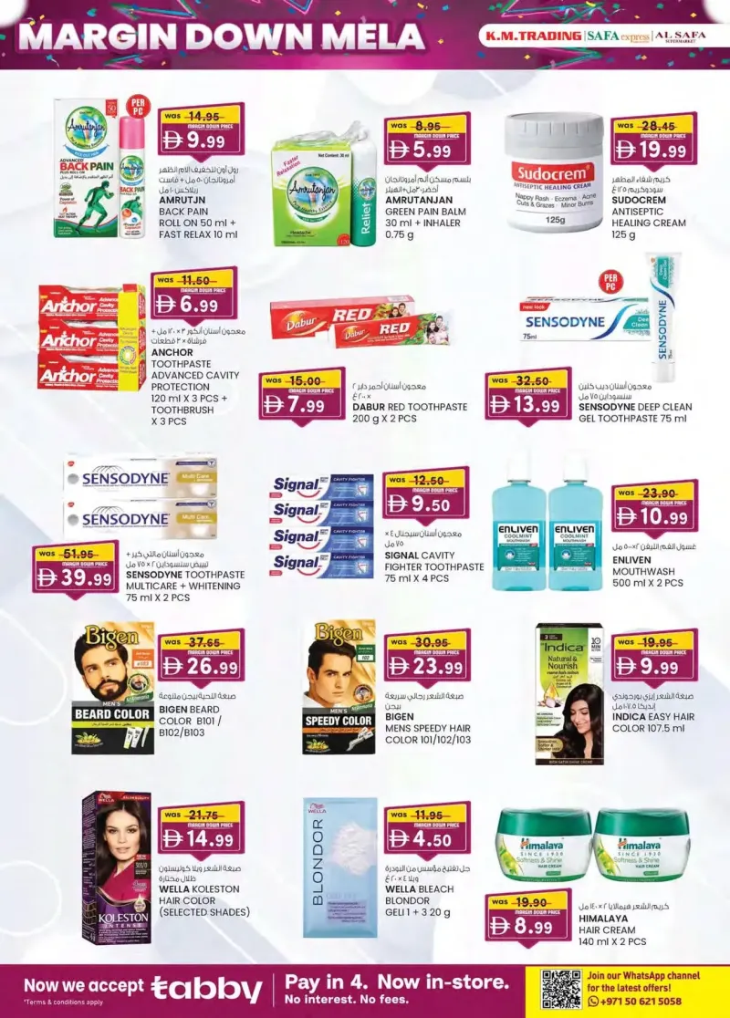 K.M. TRADING weekly ad Oct 1 – Oct 12, 2026 – page 26