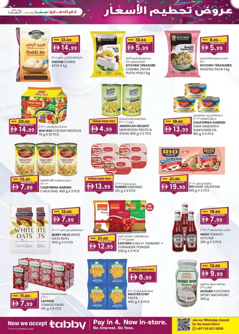 K.M. TRADING weekly ad Oct 1 – Oct 12, 2026 – page 35