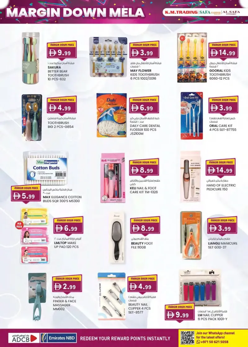 K.M. TRADING weekly ad Oct 1 – Oct 12, 2026 – page 28