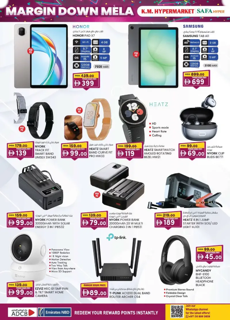 K.M. TRADING weekly ad Oct 1 – Oct 12, 2026 – page 4