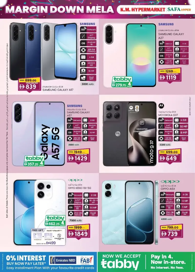 K.M. TRADING weekly ad Oct 1 – Oct 12, 2026 – page 2