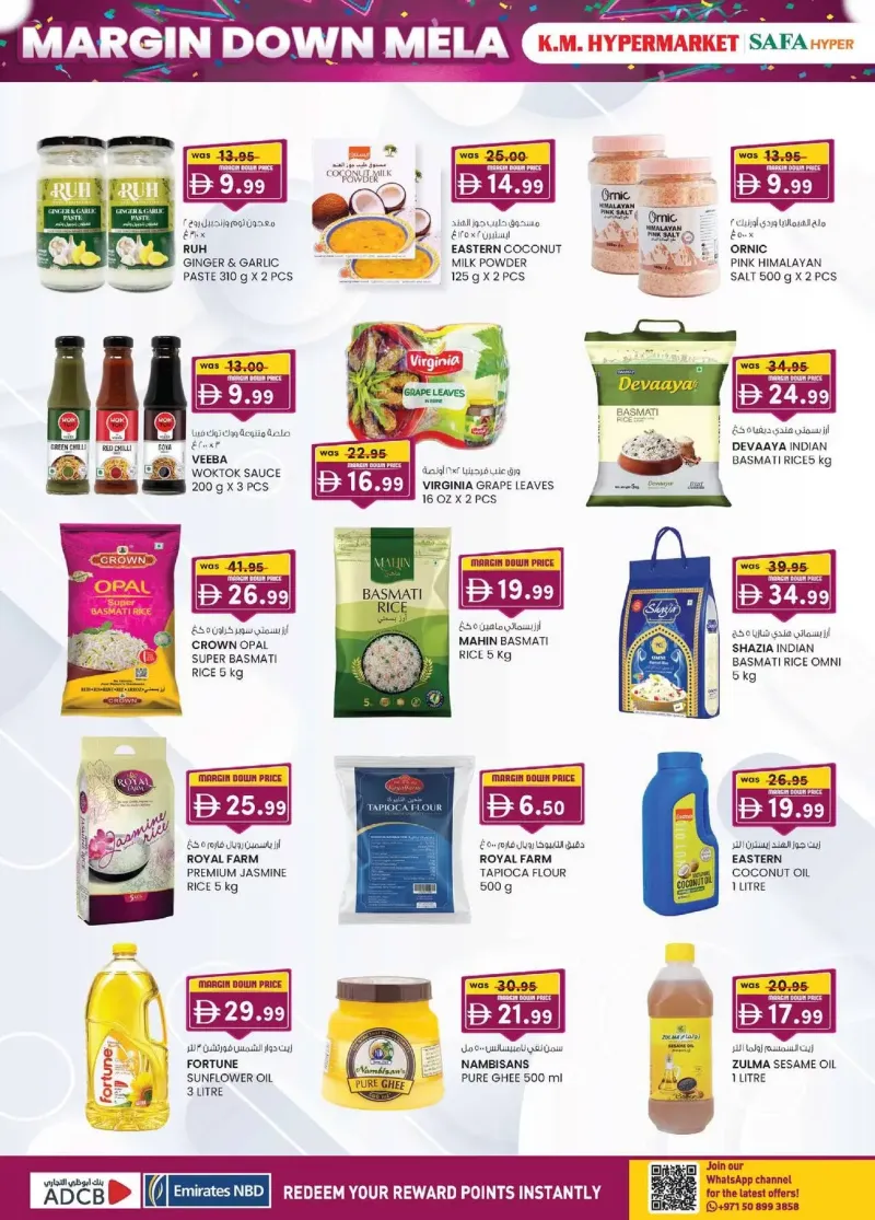 K.M. TRADING weekly ad Oct 1 – Oct 12, 2026 – page 36