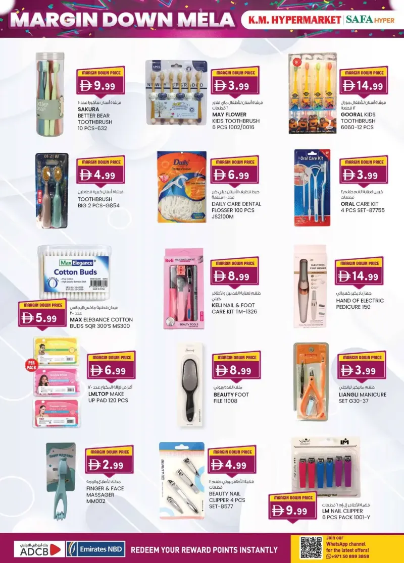 K.M. TRADING weekly ad Oct 1 – Oct 12, 2026 – page 28