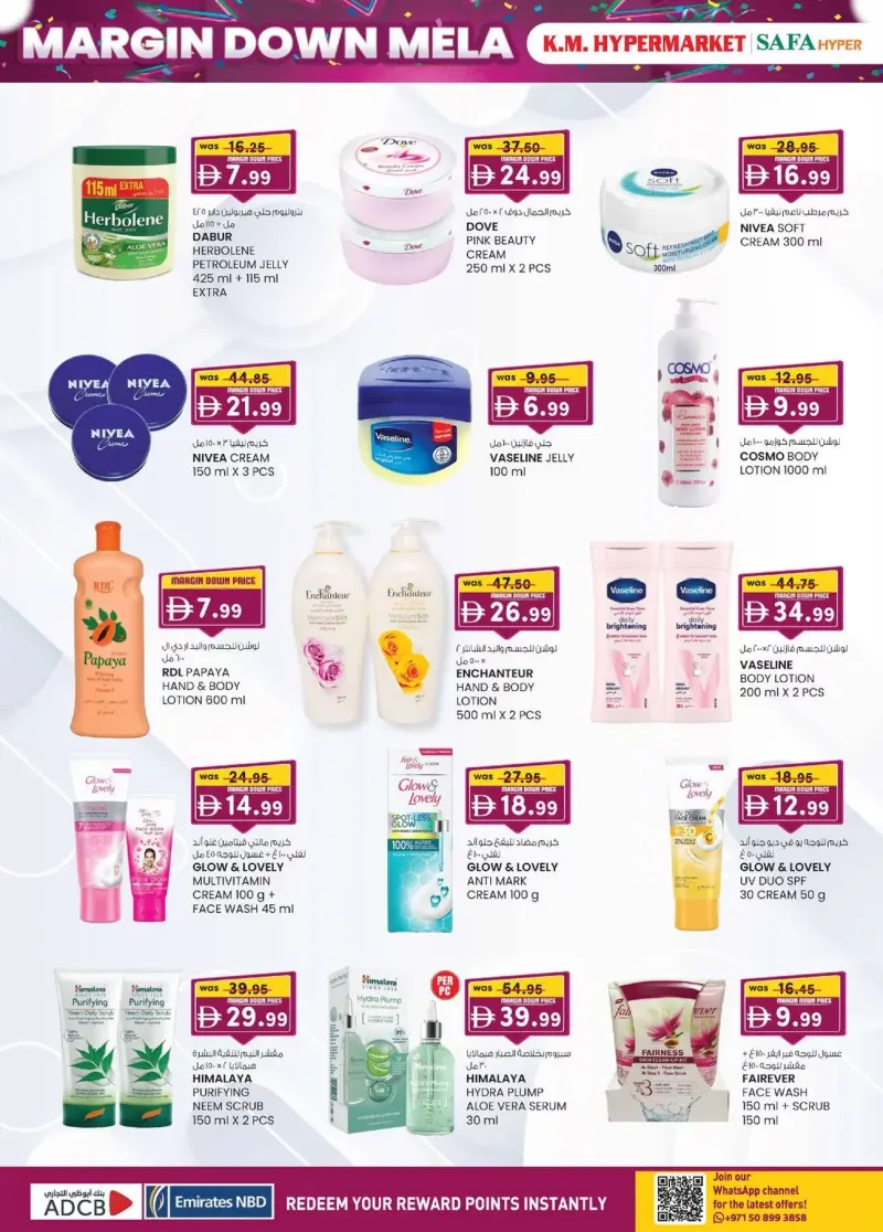 K.M. TRADING weekly ad Oct 1 – Oct 12, 2026 – page 24