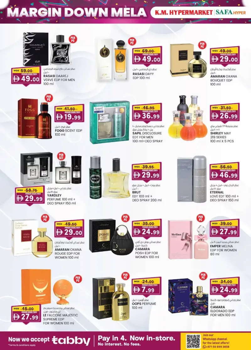 K.M. TRADING weekly ad Oct 1 – Oct 12, 2026 – page 22